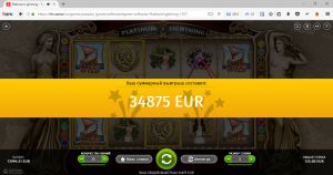 Huge win: €150,000 at TTR Casino